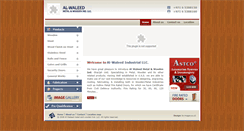 Desktop Screenshot of alwaleeduae.com